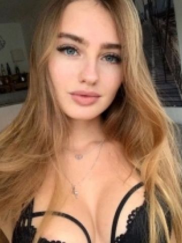Инга